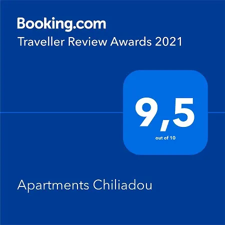 Διαμέρισμα Chiliadou Iiib,ivb *
